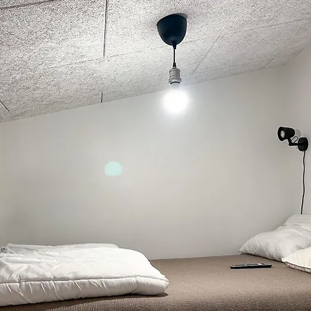 Gorgeous In With Wifi 度假居
